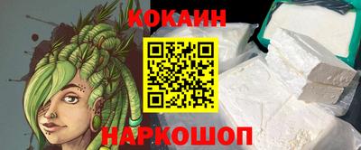 крисы Анжеро-Судженск