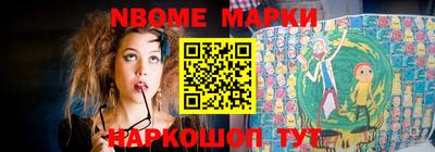 крисы Анжеро-Судженск