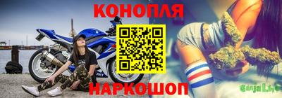 кокаин премиум Анапа