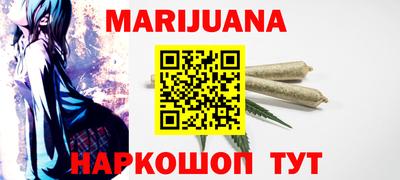ГАЛЛЮЦИНОГЕННЫЕ ГРИБЫ Ангарск