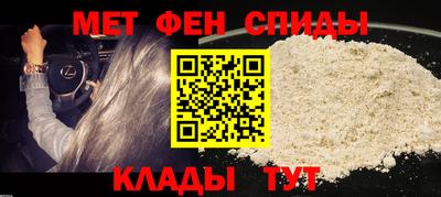 ГАЛЛЮЦИНОГЕННЫЕ ГРИБЫ Ангарск