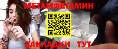 ГАЛЛЮЦИНОГЕННЫЕ ГРИБЫ Ангарск