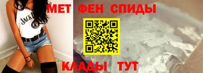 ГАЛЛЮЦИНОГЕННЫЕ ГРИБЫ Ангарск