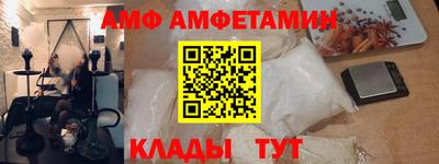кокаин премиум Анапа