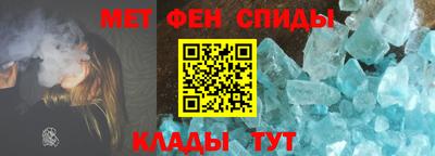 кокаин премиум Анапа