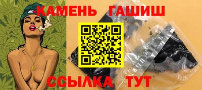 крисы Анжеро-Судженск
