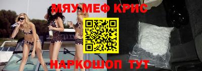 ГАЛЛЮЦИНОГЕННЫЕ ГРИБЫ Ангарск