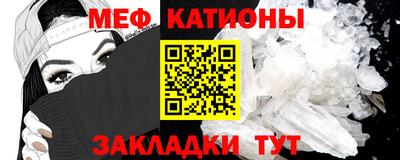 ГАЛЛЮЦИНОГЕННЫЕ ГРИБЫ Ангарск