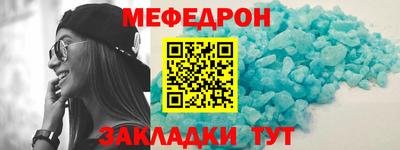 ГАЛЛЮЦИНОГЕННЫЕ ГРИБЫ Ангарск