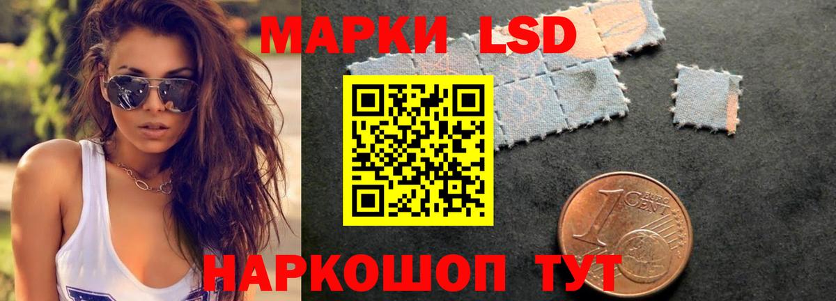 Alpha-PVP Асбест